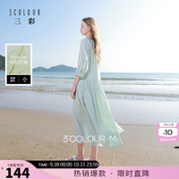 三彩 2026春秋新款灯笼袖A字裙法式连衣裙宽松长裙系带圆领M 豚草绿 M 160/84A