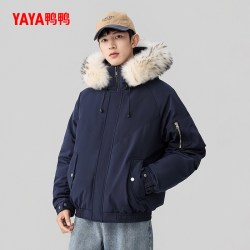 YAYA 鸭鸭新款时尚休闲简约连帽可拆毛领短款保暖羽绒服男女同款秋冬