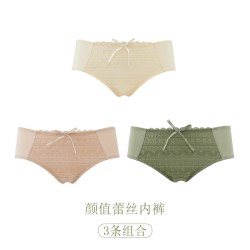 歌瑞尔 组合装内裤女歌瑞尔新款亲肤透气低腰裤柔软蕾丝舒适性感裤衩