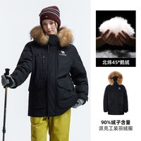 户外徒步：骆驼 羽神Ultra户外羽绒服秋冬新款男女保暖外套派克服