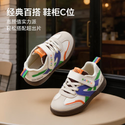 卡特兔 儿童运动鞋 板鞋