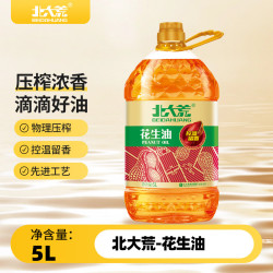 北大荒 花鲜生 花生油 5L