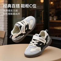 卡特兔 儿童运动鞋 板鞋