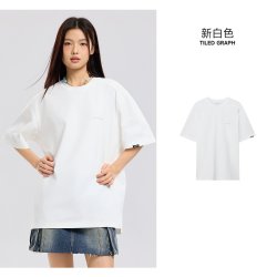 美特斯邦威 T恤男女同款26夏季新款情侣款纯棉印花宽松短袖T恤上衣