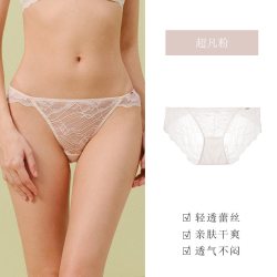 歌瑞尔 法式蕾丝歌瑞尔轻薄透气内裤女性感中腰亲肤舒适柔软三角裤女款