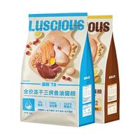 路斯 冻干猫粮 全价鸡肉鱼油配方 猫咪干粮