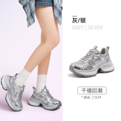 骆驼 [银熠]骆驼女鞋2026春夏新款休闲网面运动银色老爹鞋厚底增高女款