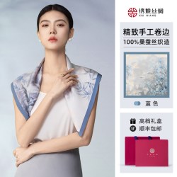 绣娘 丝绸真丝丝巾高级100%桑蚕丝小方巾披肩女外搭送妈妈礼物礼盒