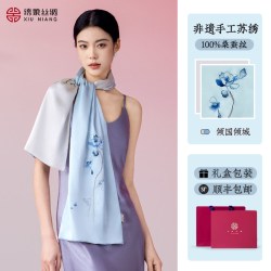 绣娘 丝绸手工苏绣丝巾100%桑蚕丝新款披肩女外搭高级感送妈妈礼物