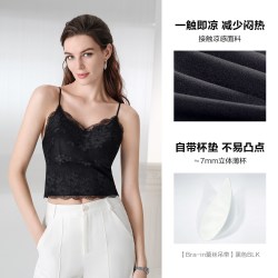 安莉芳 【免穿文胸】女士蕾丝吊带背心