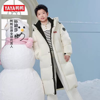 YAYA 鸭鸭中长款羽绒服情侣冬季外套