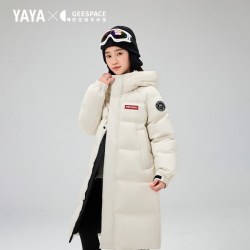 YAYA 鸭鸭儿童羽绒服中长款冬季加厚中大童东北大袄外套
