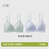 佰丝娜 无痕裸感软支撑聚拢文胸
