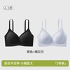 佰丝娜 无痕裸感软支撑聚拢文胸
