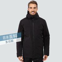 始祖鸟 Arcteryx始祖鸟Koda Jacket户外防水风雪保暖大衣棉服外套男27805