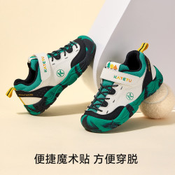 卡特兔 儿童运动 户外登山鞋