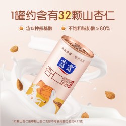 露露 杏仁露低糖早餐奶 240ml*12罐 杏仁植物蛋白饮料整箱
