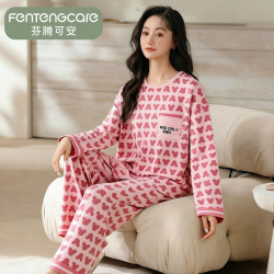 芬腾可安 长袖长裤睡衣女春秋季大码薄款简约休闲两件套可外穿家居服 M1988 M