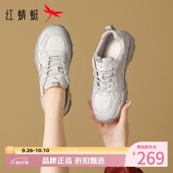 红蜻蜓 女鞋休闲德训鞋 轻便软底运动鞋厚底通勤时尚百搭女士休闲单鞋子