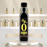 宅家食光：千禾醋106ml 券后1.3