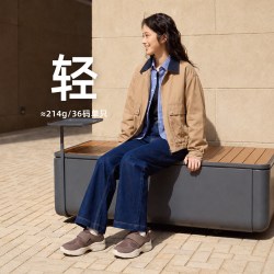 Pansy 盼喜日系女鞋26年秋新款超轻舒适百搭健步鞋厚底运动休闲鞋