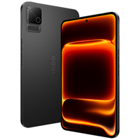 iQOO Pad Ultra 骁龙8至尊版 末影黑 12GB+256GB 平板电脑