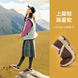 Pansy 盼喜女鞋26年冬季新款加绒毛毛鞋宽楦休闲鞋保暖棉鞋雪地靴