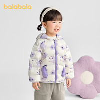 巴拉巴拉 儿童羽绒服 白鸭绒 紫色调00377 80码