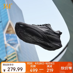 361° 缓震回弹 男士运动鞋  节拍器 42