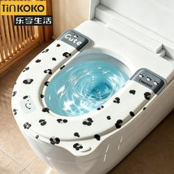 TINKOKO 可爱防水马桶套防脏四季通用u型马桶垫半包式粘贴家用坐垫