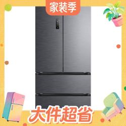 容声 方糖系列 BCD-515P60FZMAD 风冷法式门冰箱 515L 灰