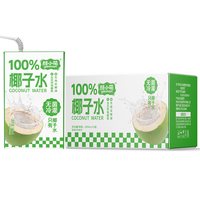 颜小萌 椰子水纯天然电解质椰汁水夏季饮品清爽果汁盒装饮料