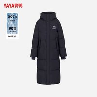 鸭鸭 冰壳2.0系列 中长款加厚 女士羽绒服