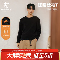 乔丹 加绒长袖t恤男外套春季保暖运动休闲内衬打底内搭抓绒上衣 黑色 XL