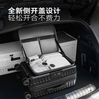 90分 阿尔卑斯系列 侧开盖可扩展 24英寸 暗夜黑 拉杆箱