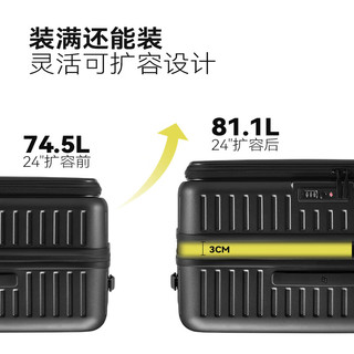 90分 阿尔卑斯系列 侧开盖可扩展 24英寸 暗夜黑 拉杆箱