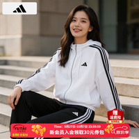 阿迪达斯 外套女  26秋季新款户外休闲运动上衣时尚三条纹梭织连帽网衬夹克