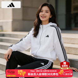阿迪达斯 外套女  26秋季新款户外休闲运动上衣时尚三条纹梭织连帽网衬夹克
