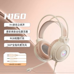 惠普 7.1声道 头戴式电脑耳机 麦克风