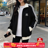 阿迪达斯 三叶草华夫格外套男女同款 26秋季新款户外运动双向拉链针织夹克