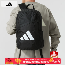 阿迪达斯 女包男包 户外运动包旅游出行双肩包时尚电脑包初高中学生书包男