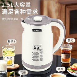 万利达 大容量电水壶烧水壶家用电热水壶不锈钢保温水壶恒温双层