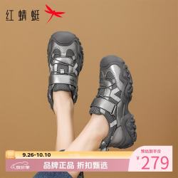 红蜻蜓 女鞋户外旅行鞋 轻便魔术贴网面鞋通勤百搭女士厚底休闲运动鞋子