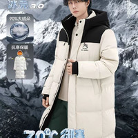 YAYA 鸭鸭中长款羽绒服情侣25冬季新款外套