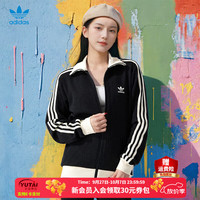 阿迪达斯 三叶草男装女装 情侣运动装复古条纹华夫格潮流时尚立领夹克外套