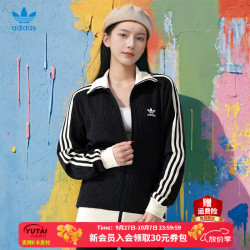 阿迪达斯 三叶草男装女装 情侣运动装复古条纹华夫格潮流时尚立领夹克外套