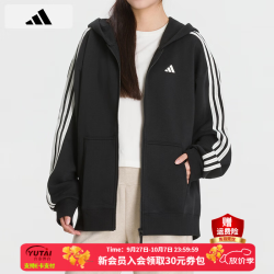阿迪达斯 外套女装2026秋季新款透湿保暖加绒时尚潮流运动休闲连帽防风夹克