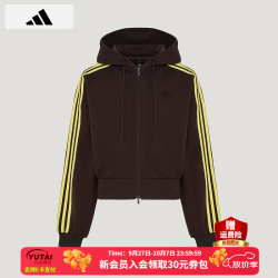 阿迪达斯 外套女装 26秋季新款兔耳朵三条纹防风时尚潮流休闲加绒连帽夹克