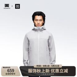 天石 鹅铠甲3.0户外男士软壳衣连帽防风耐磨夹克外套G617 3.0新款 云朵白色 3.0考杜拉面料 M