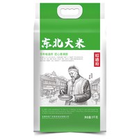 移动端：Baida 裕道府 匠心系列东北大米 5kg